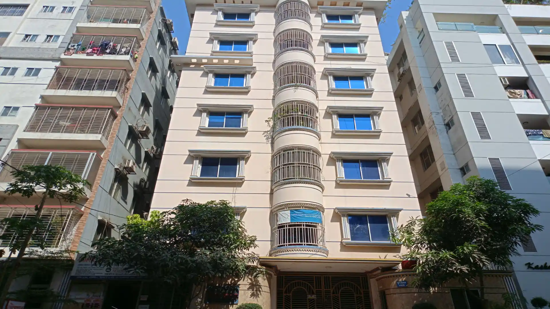 Office building of RYZEAL SOURCING, a clothing manufacturer and apparel sourcing company in Bangladesh, located in Mirpur DOHS, Dhaka.